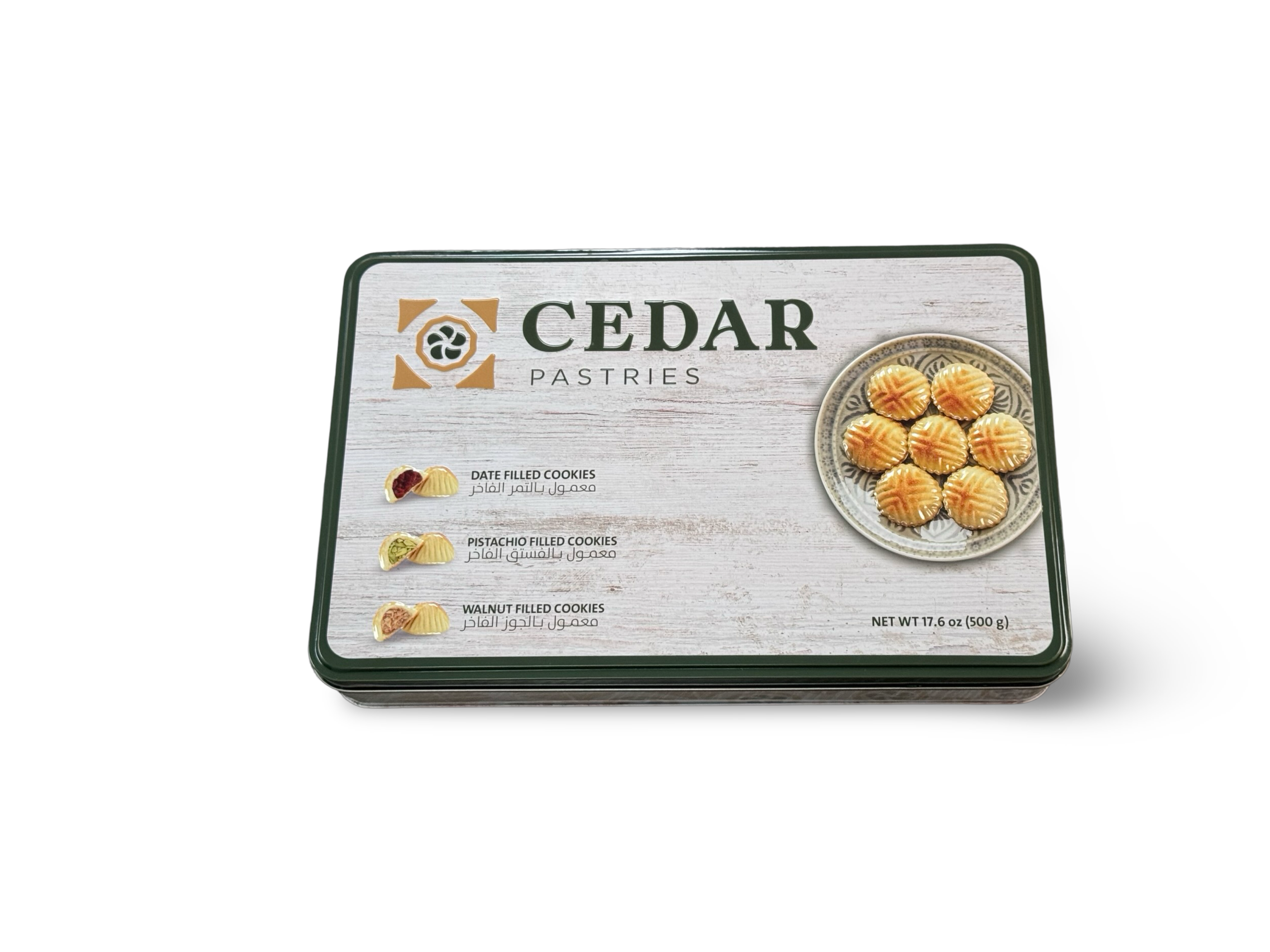 Assorted Maamoul Cookies | Traditional Date, Nut & Fig Cookies